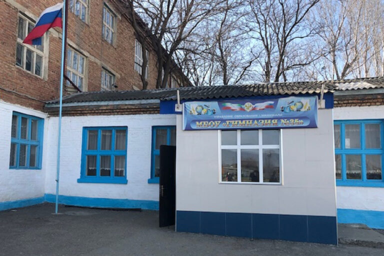 Жить по традициям гор!
