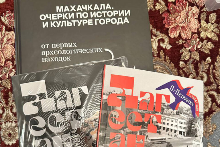 Соскучилась по вечерам в «Городе 1857…»
