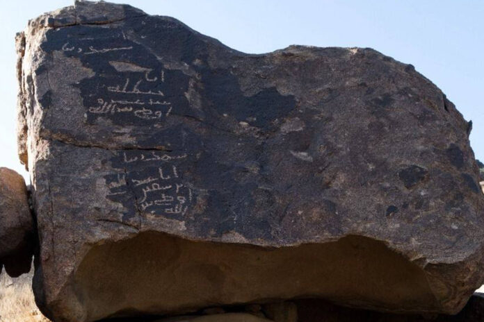 Религия №33_2024_4