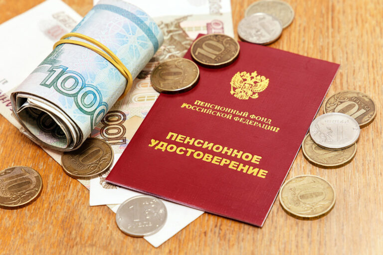 В Госдуме разъяснили нормы о льготах для пенсионеров