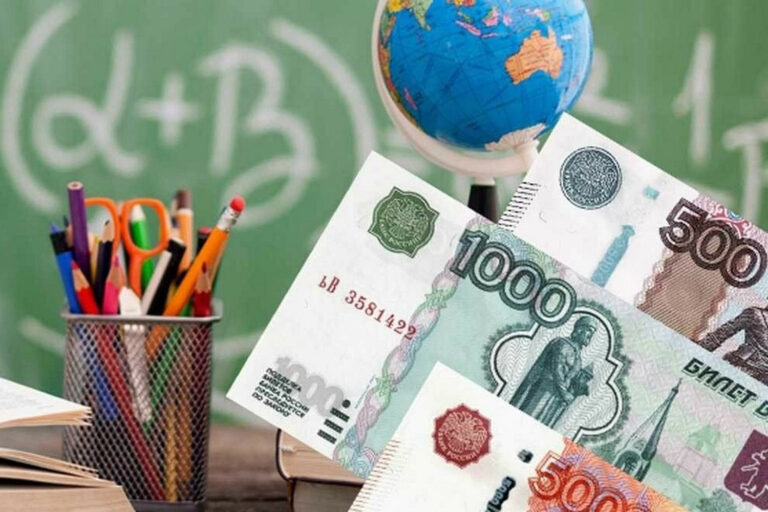 Министерство труда напоминает многодетным семьям о денежной выплате на первоклассника