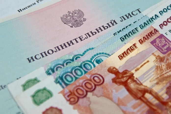 Закон и право №34_2024_2