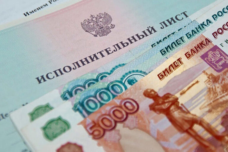 Преимущества электронной формы исполнительного документа