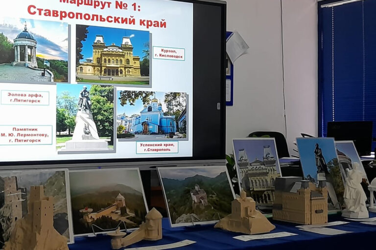 Прикоснись и увидишь!