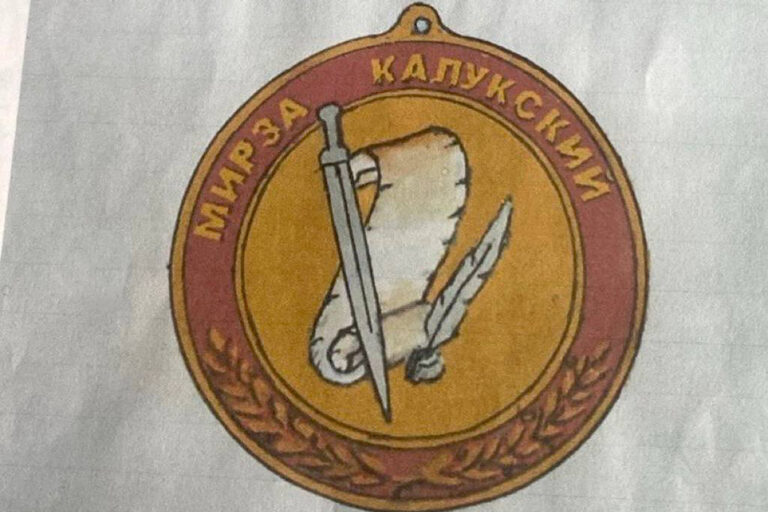 Медаль имени Мирзы Калукского учредили в Табасаранском районе
