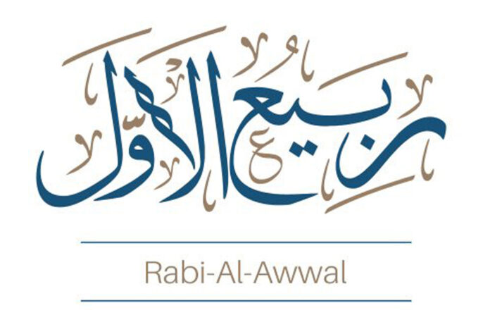 Религия №37_2024_4