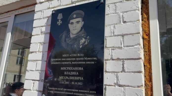 VideoCapture_20240927-101501