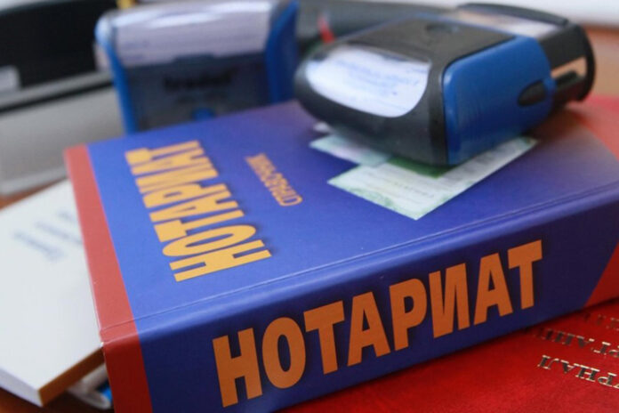 Закон и право №36_2024_1