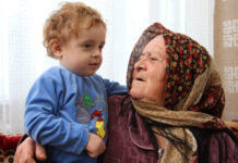 «Ты кто по нации?»