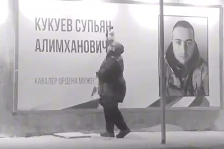 Фотофакт