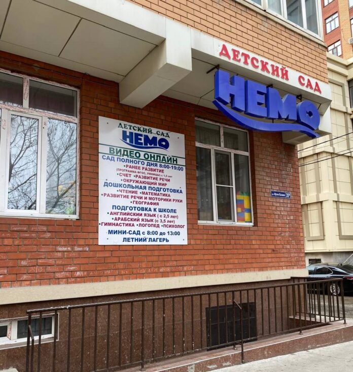 IMG_20241010_104229_624