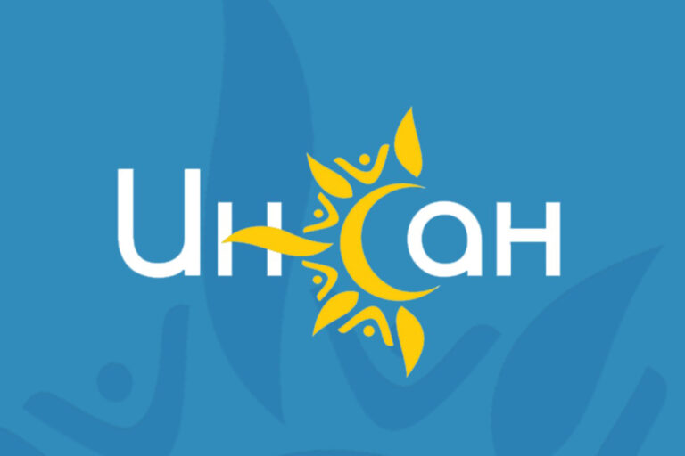 Фонд «Инсан» оказал помощь беженцам в Ливане