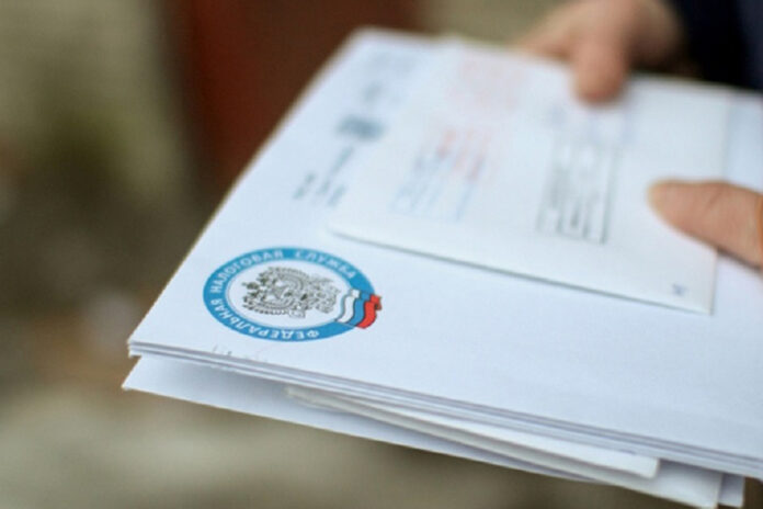 Закон и право №40_2024_1