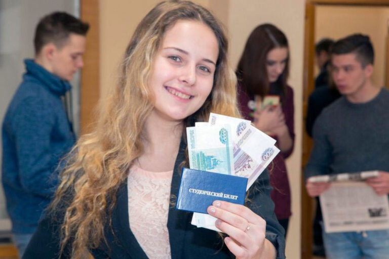 Учрежден ряд именных стипендий для студентов педагогических вузов