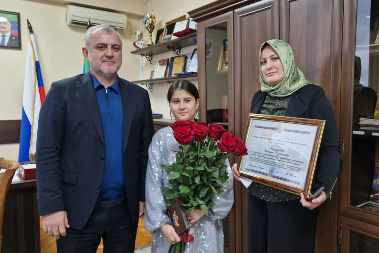 В память о муже…