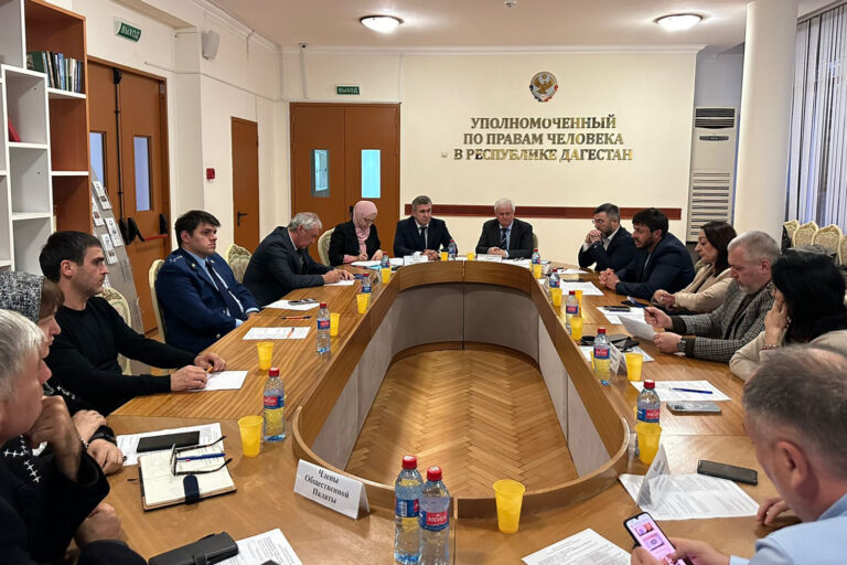Разговор о наболевшем