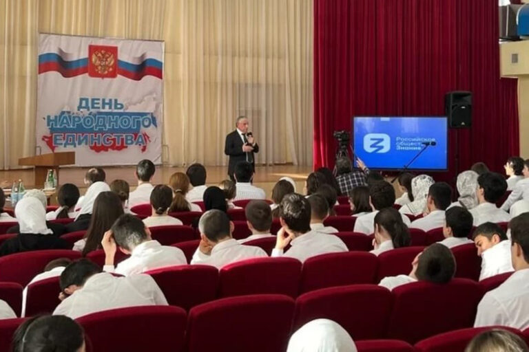 Доверительный диалог поколений