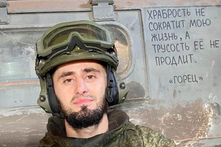 «ZOV предков»