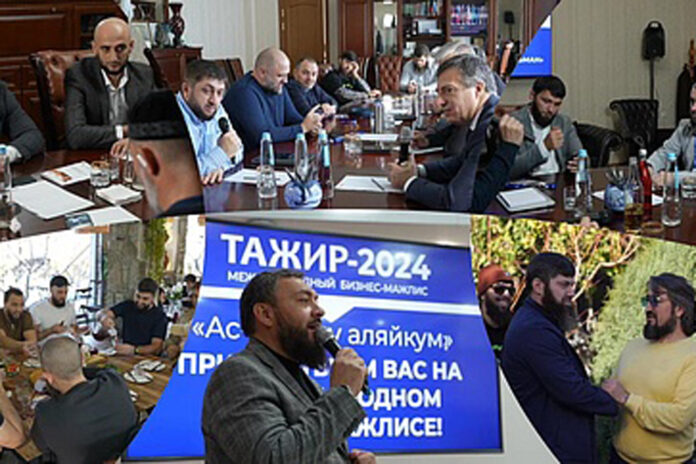 Религия №47_2024_3