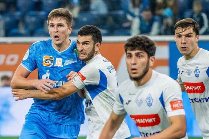 Спорт №45_2024_7