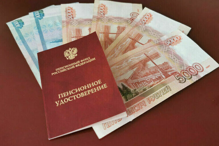 Кто получит январскую пенсию досрочно