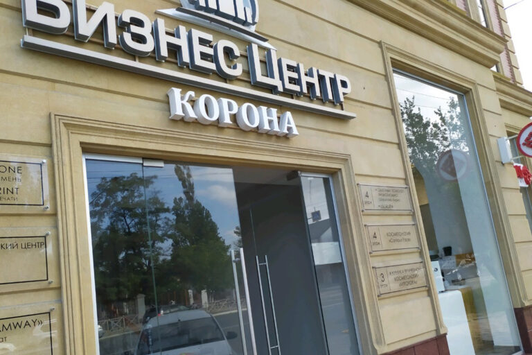 Слухи об отмене моратория не подтвердились: бизнес Махачкалы в безопасности