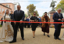 2024 год в событиях и цифрах