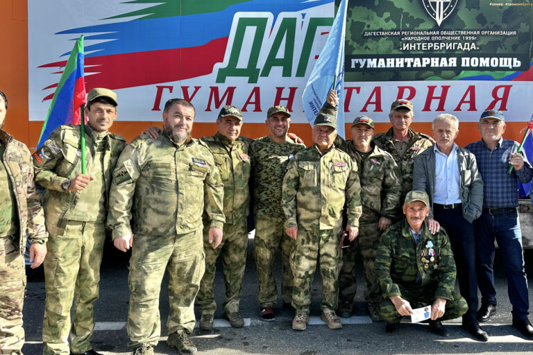 Интербригада – синоним гуманизма
