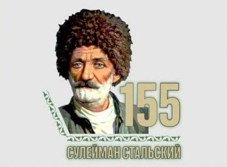 Немеркнущая память о поэте