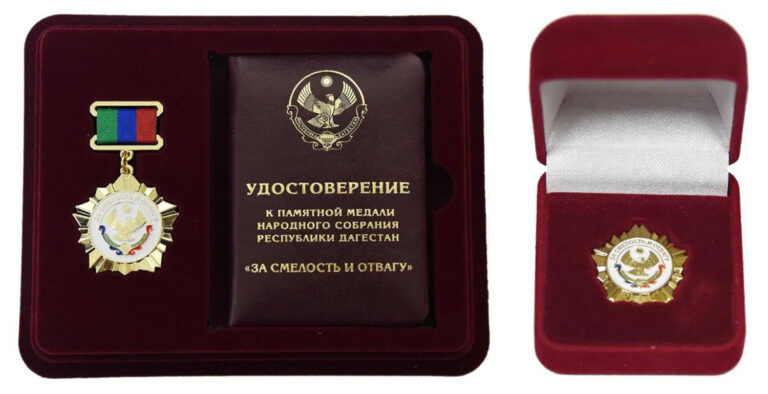 Президиум НС РД рассмотрел кандидатуры детей на награждение