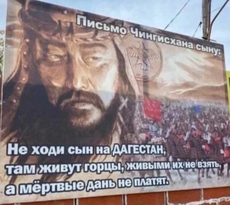 А знаете ли вы?..
