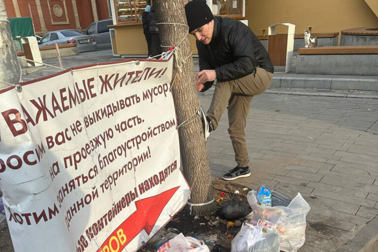 Фотофакт