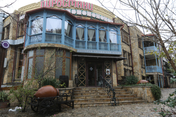 Пиросмани (2)