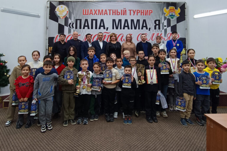 «Папа, мама, я – шахматная семья»