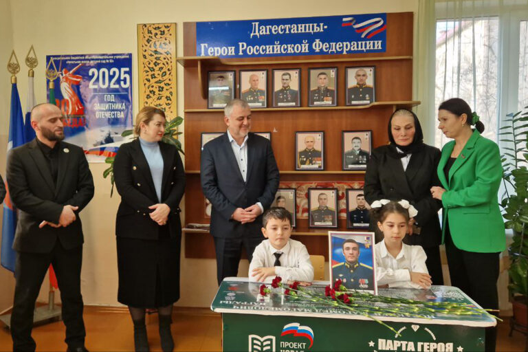 «Служение родине и народу ставили превыше всего»