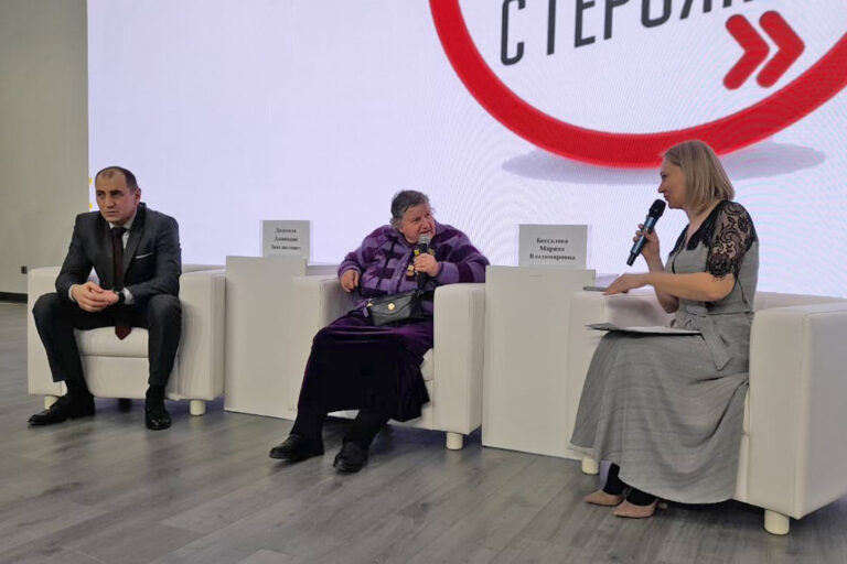 900 дней надежды