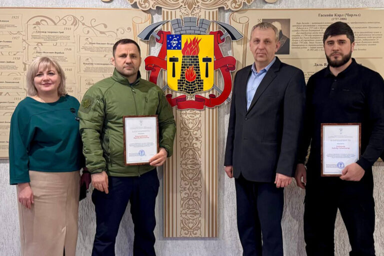 С важным визитом