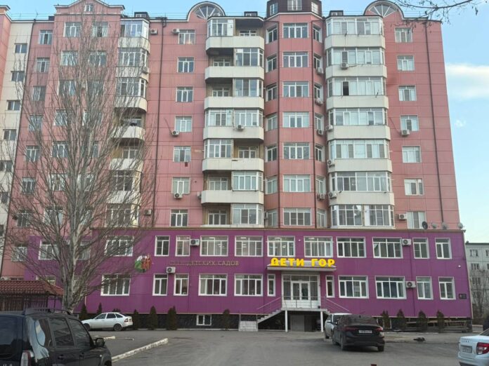 IMG_20250126_143002_203