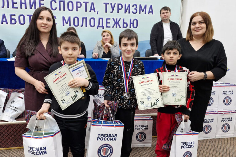 В Махачкале прошел шахматный турнир среди детей участников СВО
