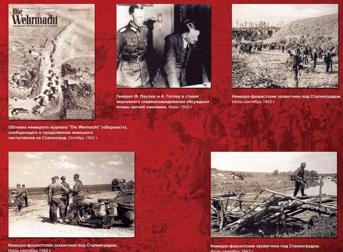 выставка аул