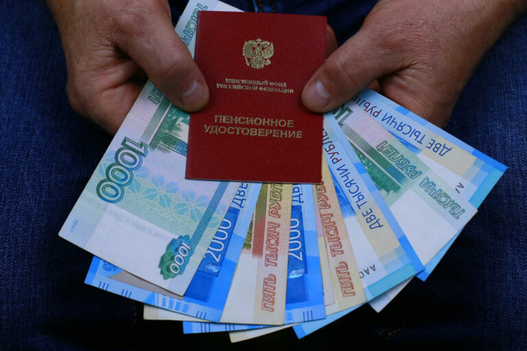 Об индексации пенсий работающим пенсионерам