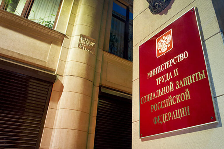 Правительство повысило доступность бесплатных социальных услуг