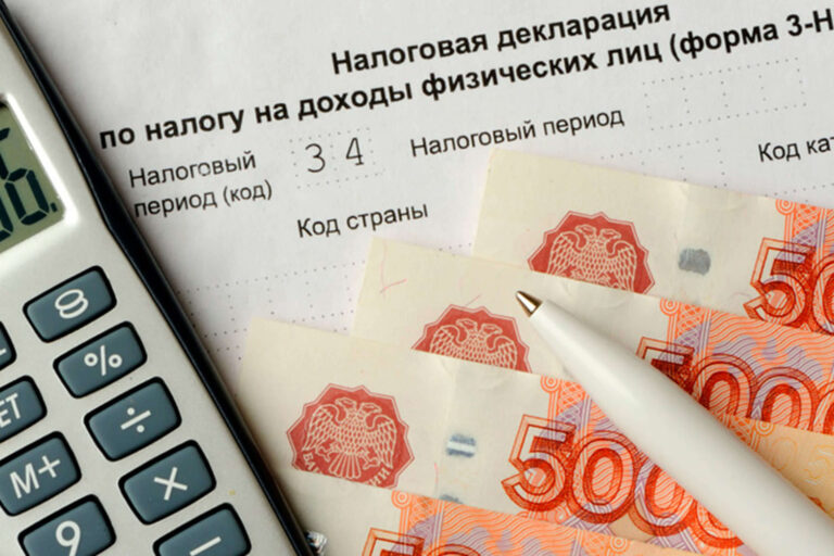 С 2025 года увеличились стандартные налоговые вычеты