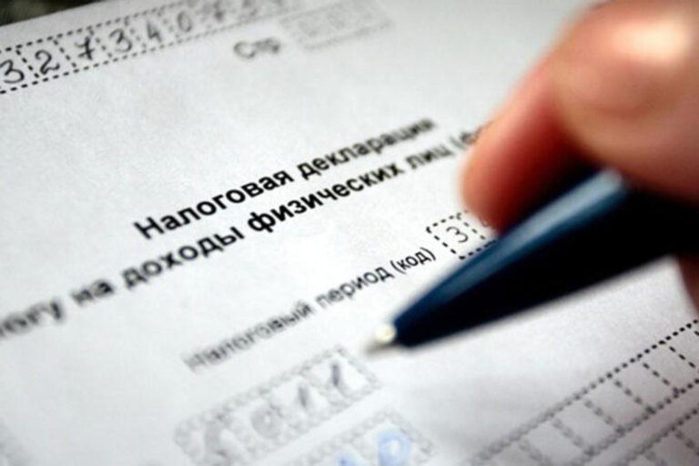В Республике Дагестан началась декларационная кампания — 2025