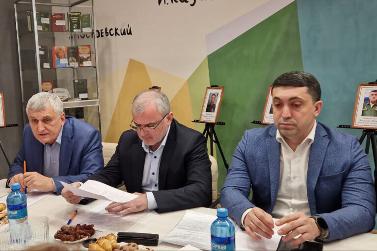 В центральной библиотеке города прошел круглый стол