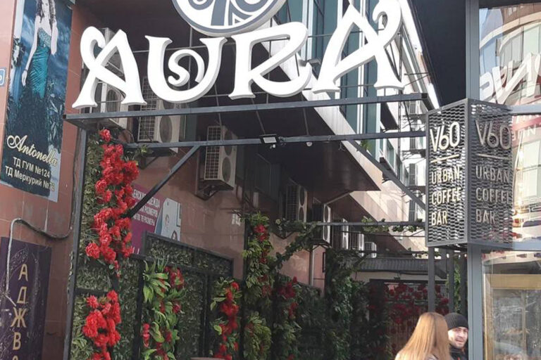 Махачкала наводит порядок в сфере общепита