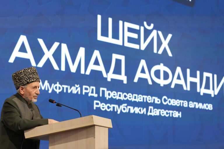 Единство ради стабильности в обществе
