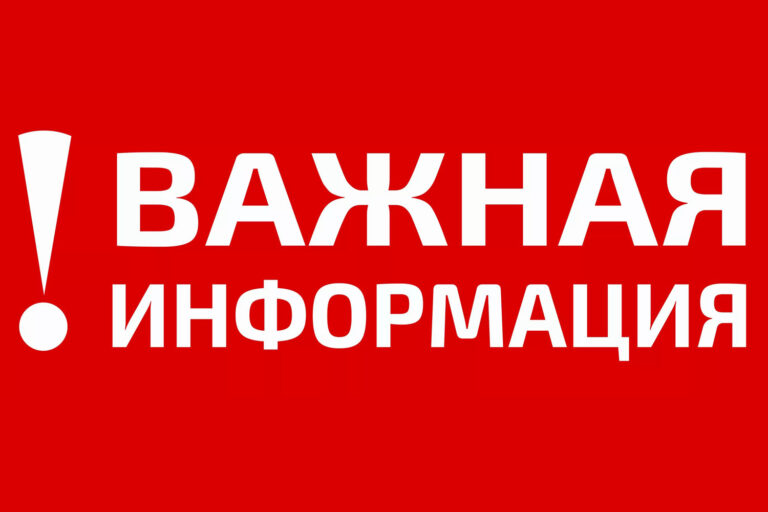 Каждую последнюю пятницу месяца, в 15:00, свои заседания проводит научно-просветительский клуб «Наука и религия».