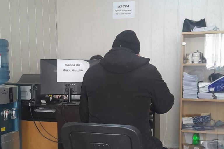 Пени за мусор: регоператор примет меры к неплательщикам?