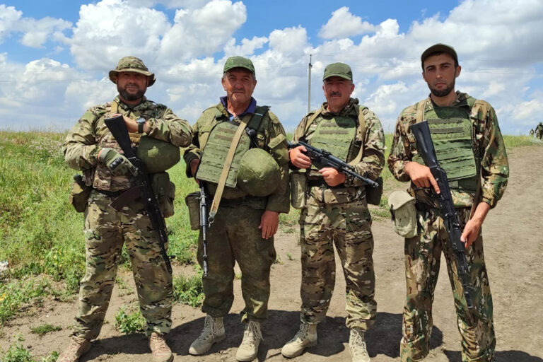 Равнение на своих